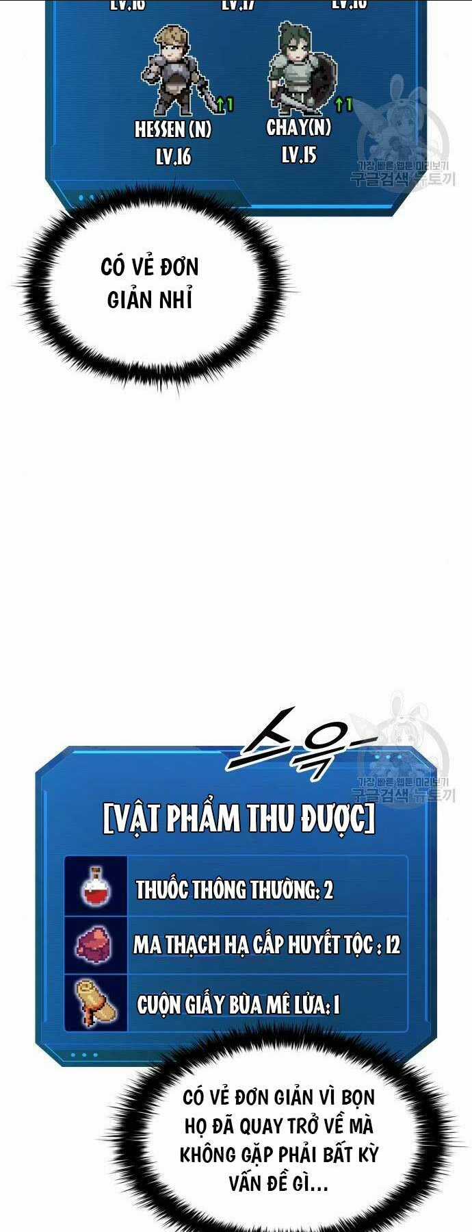 Trở Thành Hung Thần Trong Trò Chơi Thủ Thành Chapter 76 trang 23