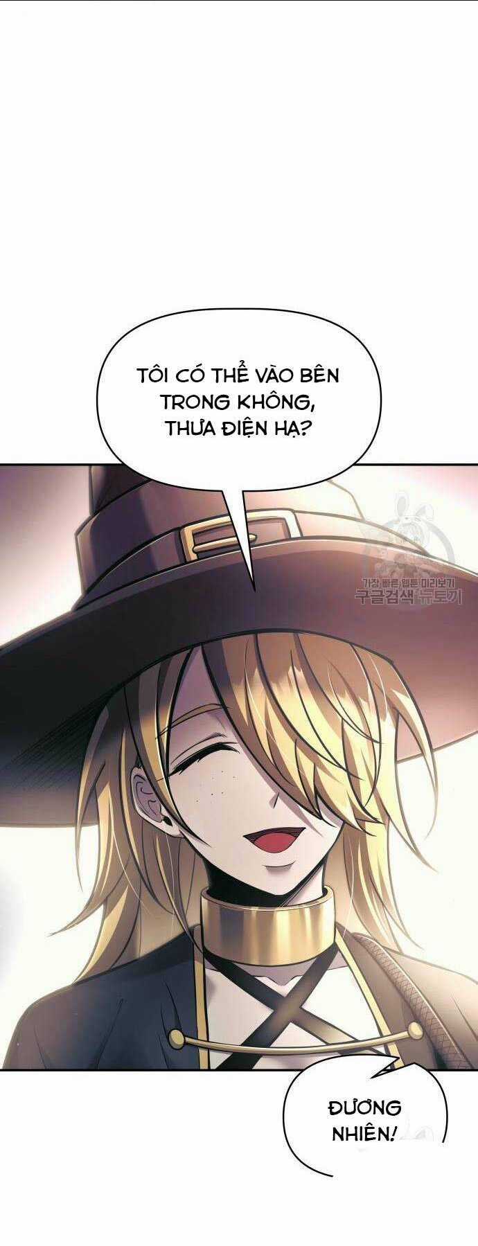 Trở Thành Hung Thần Trong Trò Chơi Thủ Thành Chapter 76 trang 39