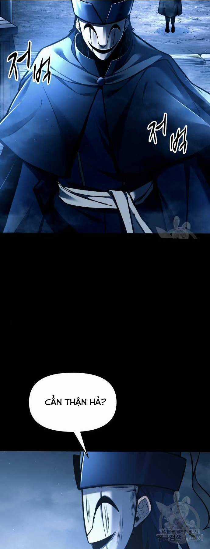 Trở Thành Hung Thần Trong Trò Chơi Thủ Thành Chapter 76 trang 59