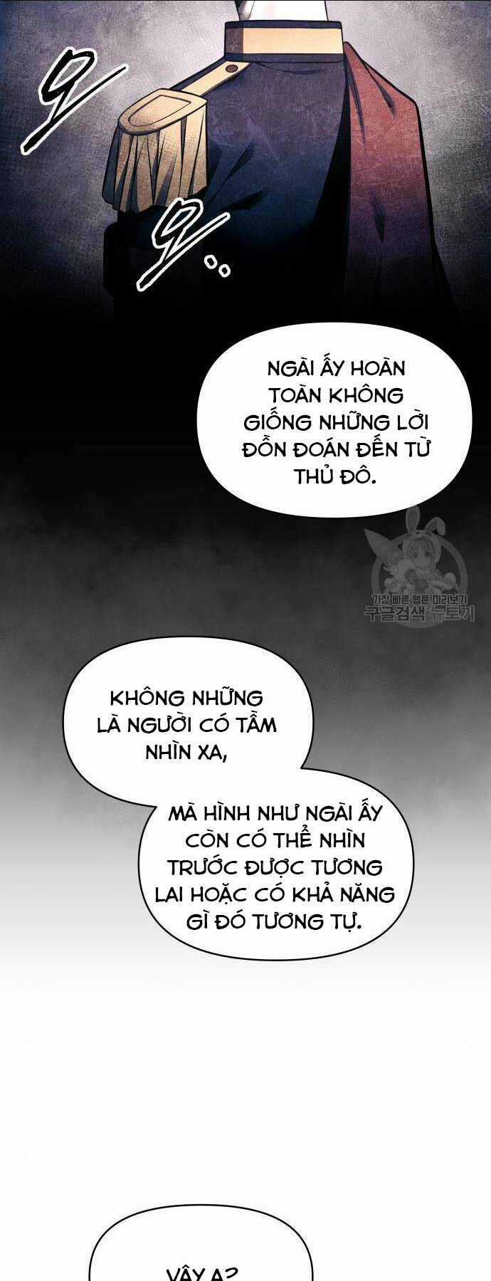 Trở Thành Hung Thần Trong Trò Chơi Thủ Thành Chapter 76 trang 6