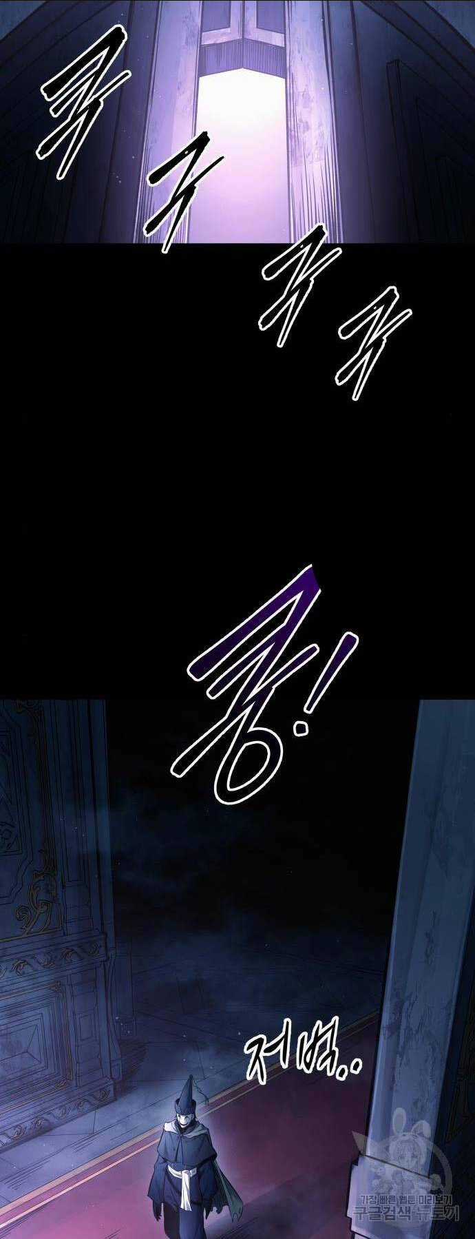 Trở Thành Hung Thần Trong Trò Chơi Thủ Thành Chapter 76 trang 63