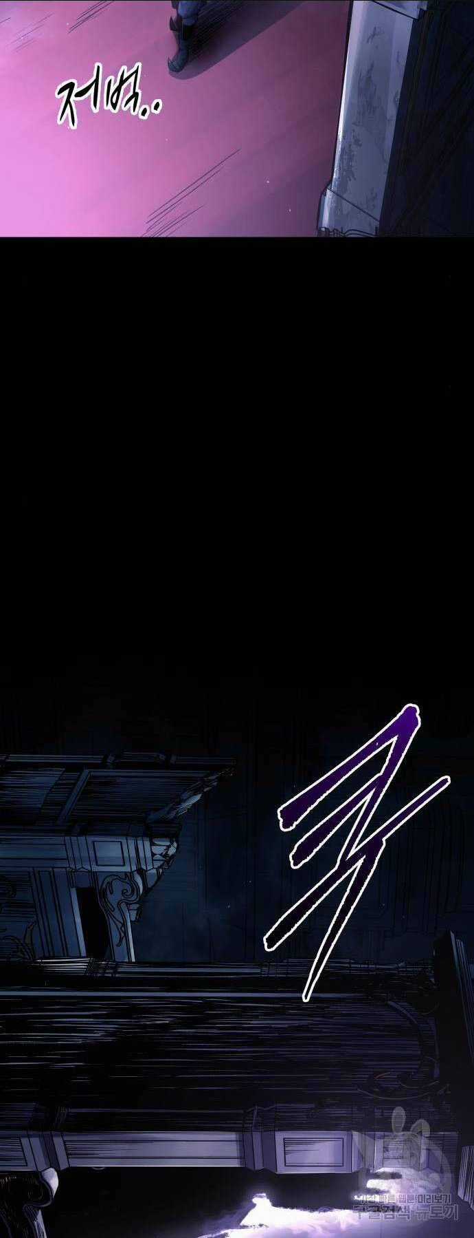 Trở Thành Hung Thần Trong Trò Chơi Thủ Thành Chapter 76 trang 64