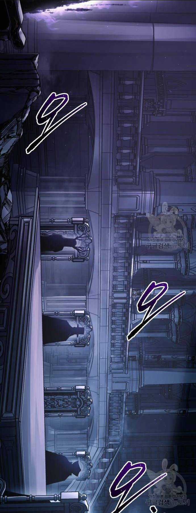 Trở Thành Hung Thần Trong Trò Chơi Thủ Thành Chapter 76 trang 65