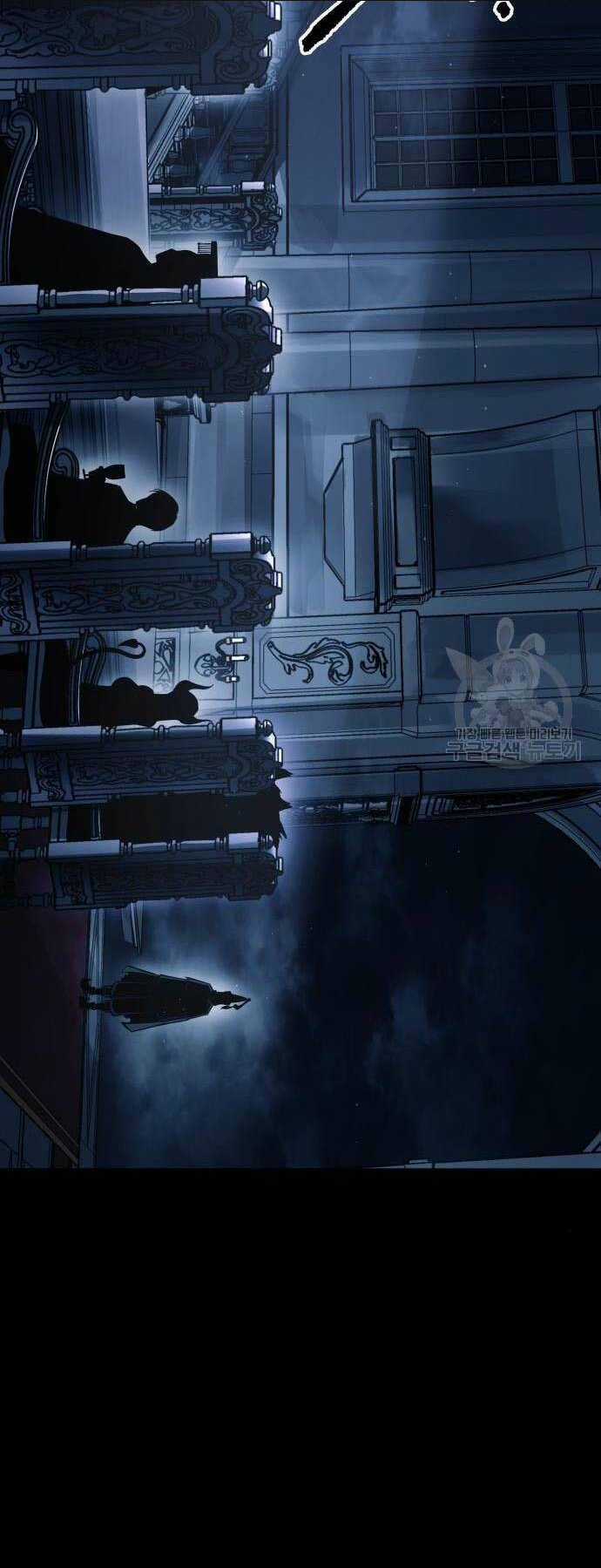 Trở Thành Hung Thần Trong Trò Chơi Thủ Thành Chapter 76 trang 66