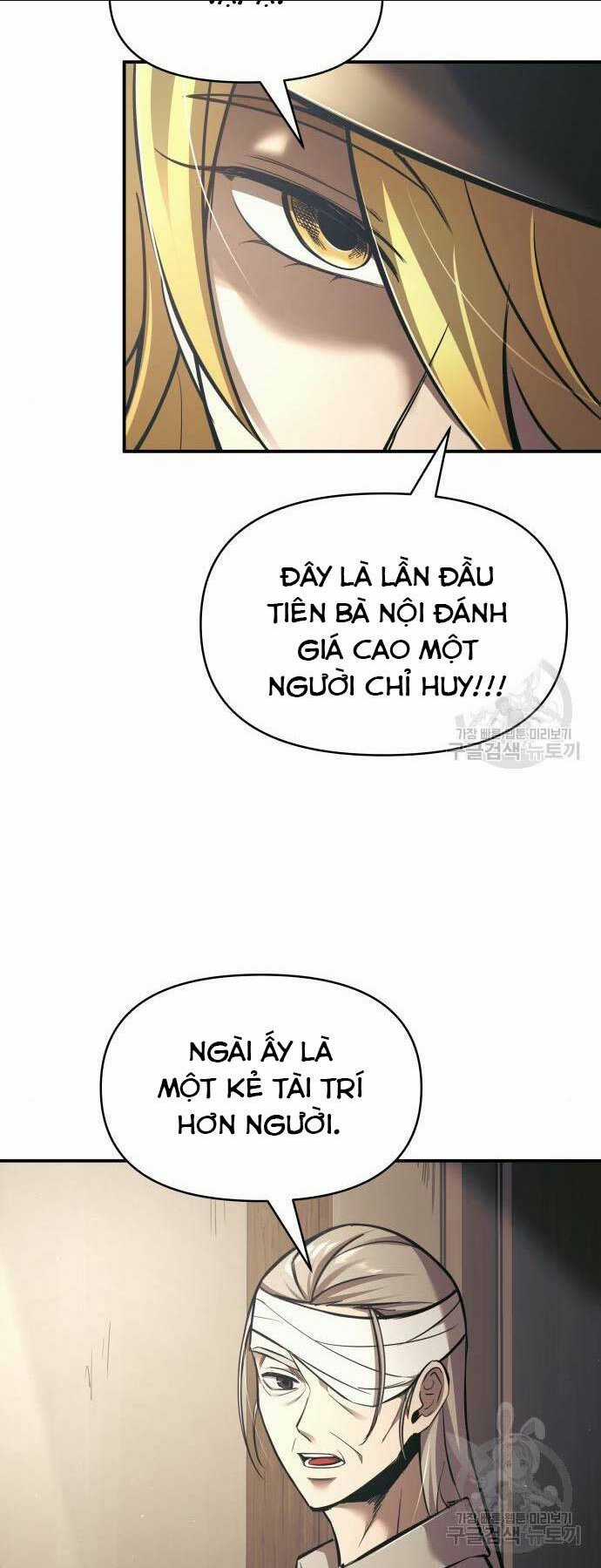 Trở Thành Hung Thần Trong Trò Chơi Thủ Thành Chapter 76 trang 7