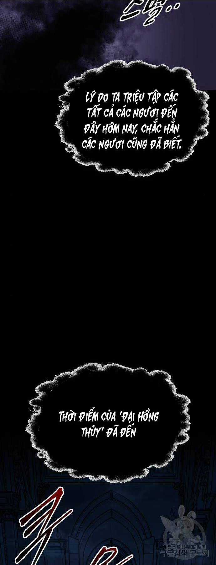 Trở Thành Hung Thần Trong Trò Chơi Thủ Thành Chapter 76 trang 80