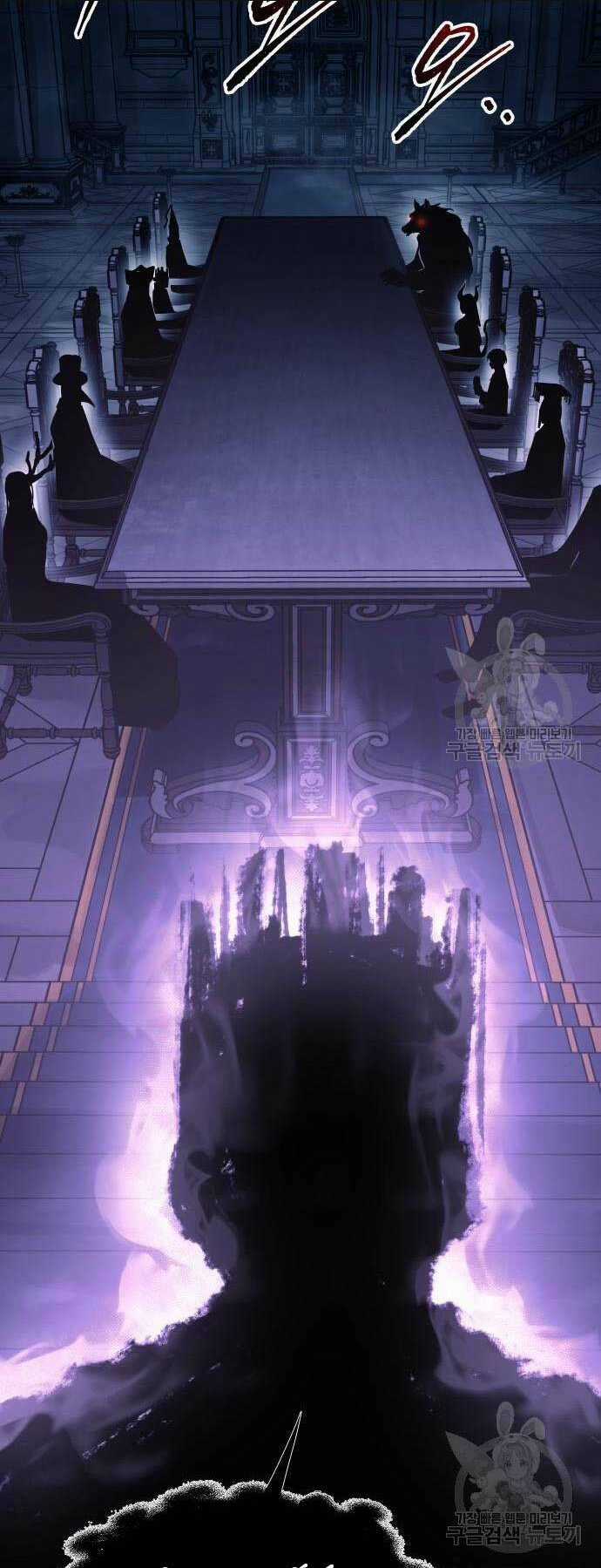 Trở Thành Hung Thần Trong Trò Chơi Thủ Thành Chapter 76 trang 81