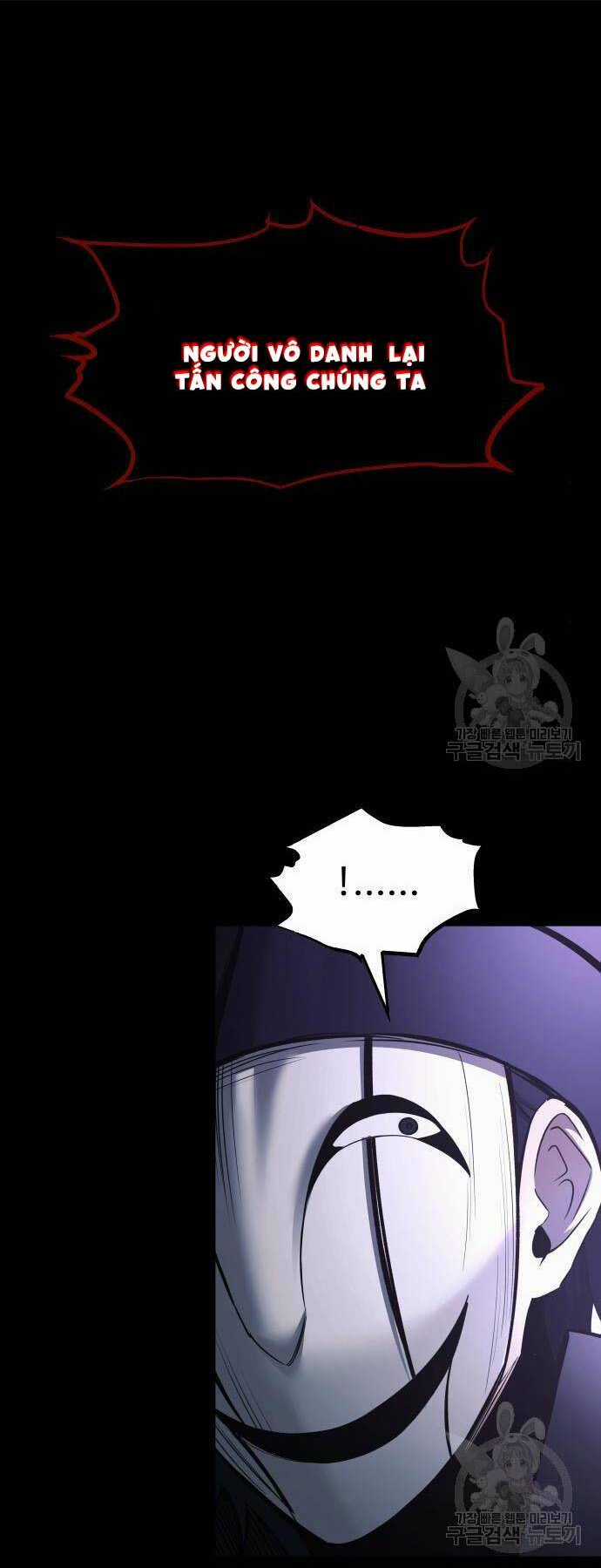 Trở Thành Hung Thần Trong Trò Chơi Thủ Thành Chapter 77 trang 10