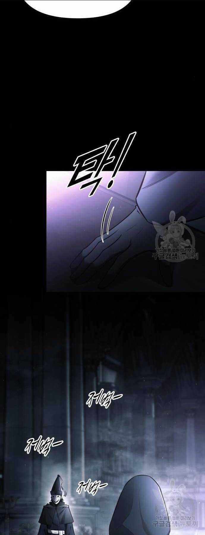 Trở Thành Hung Thần Trong Trò Chơi Thủ Thành Chapter 77 trang 25