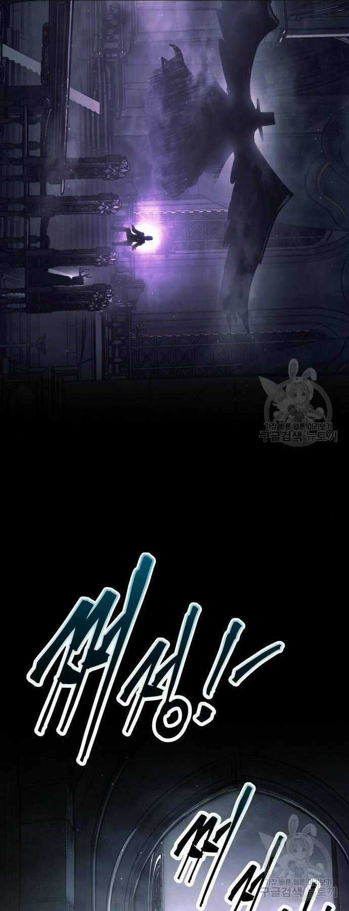 Trở Thành Hung Thần Trong Trò Chơi Thủ Thành Chapter 77 trang 35