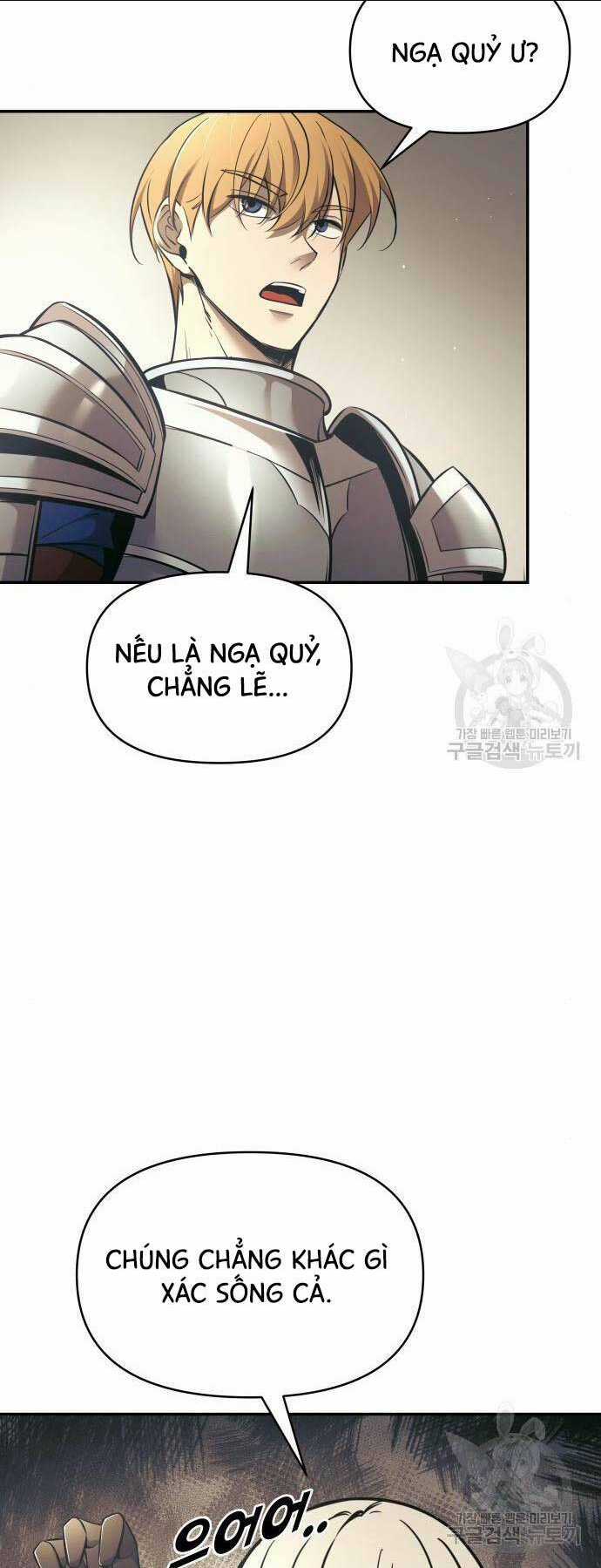 Trở Thành Hung Thần Trong Trò Chơi Thủ Thành Chapter 77 trang 44