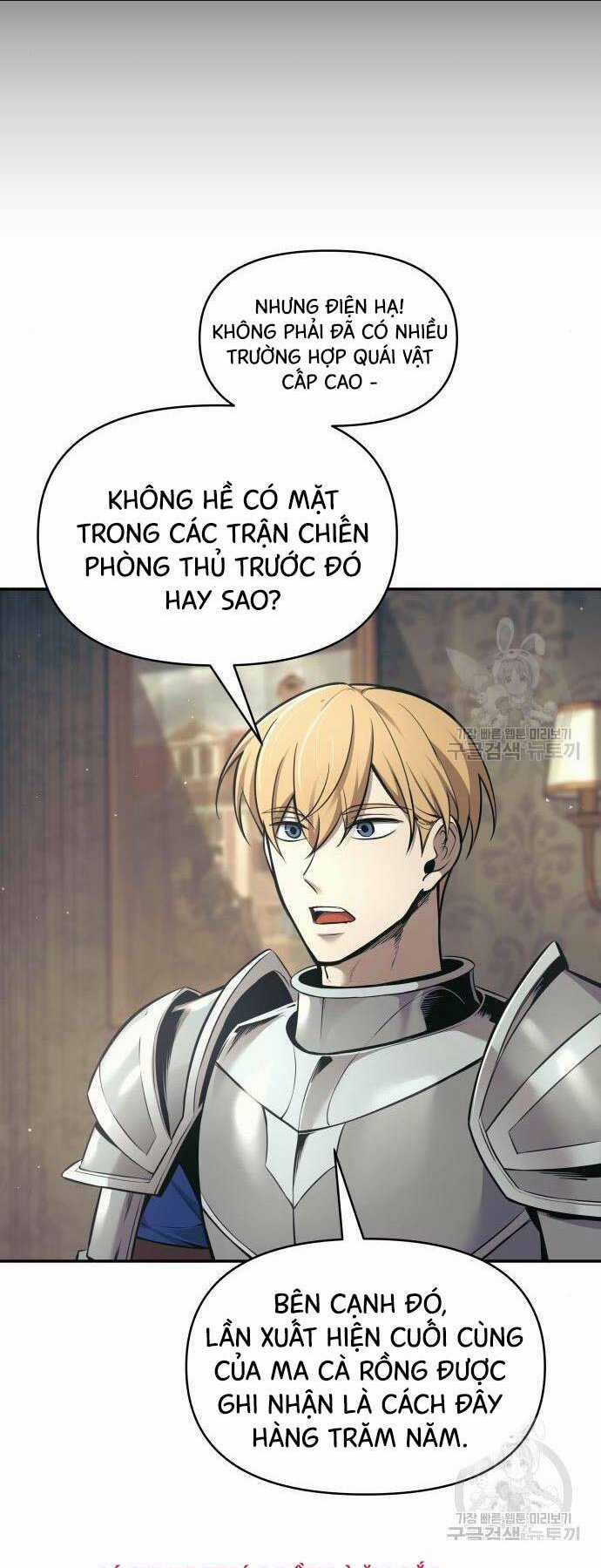 Trở Thành Hung Thần Trong Trò Chơi Thủ Thành Chapter 77 trang 55