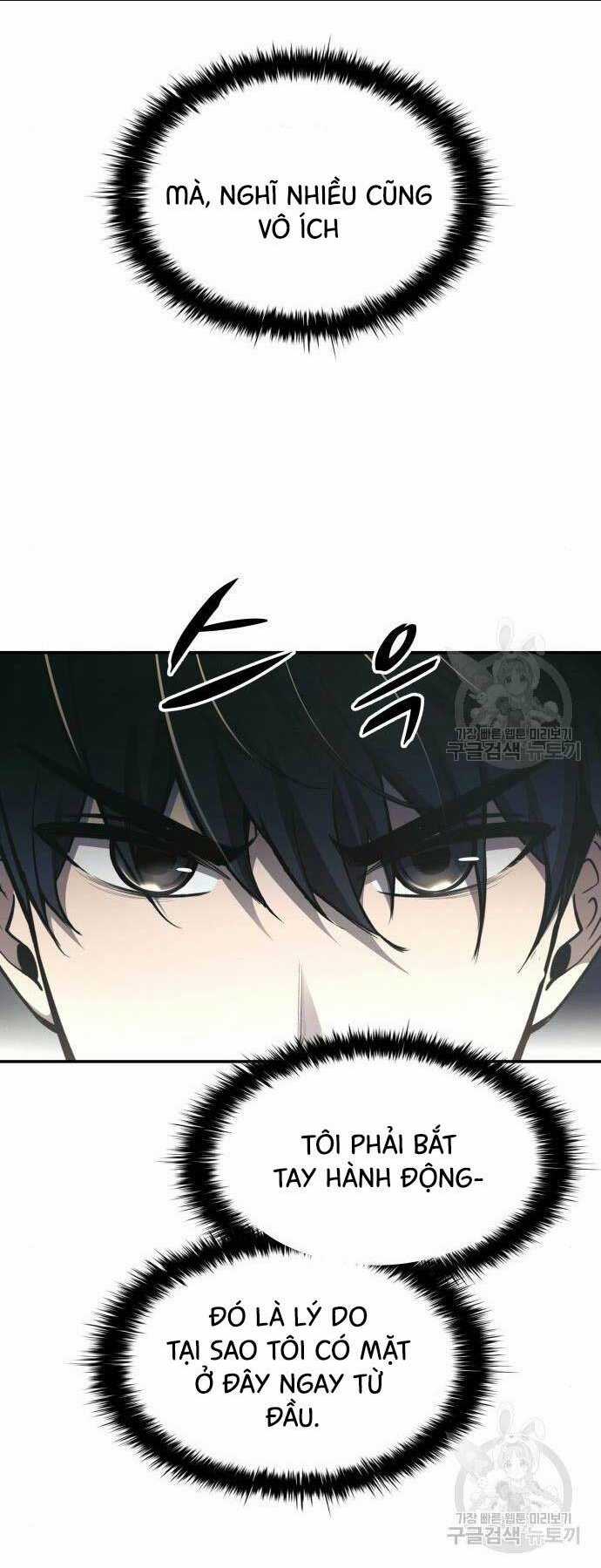 Trở Thành Hung Thần Trong Trò Chơi Thủ Thành Chapter 77 trang 65