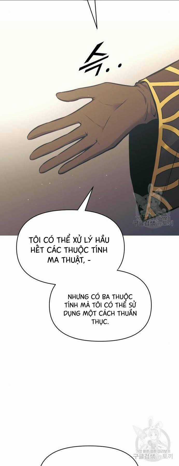 Trở Thành Hung Thần Trong Trò Chơi Thủ Thành Chapter 77 trang 83