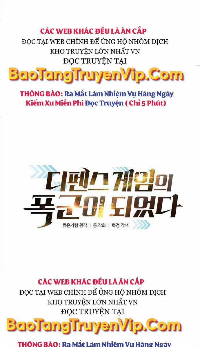 Trở Thành Hung Thần Trong Trò Chơi Thủ Thành Chapter 78 trang 7