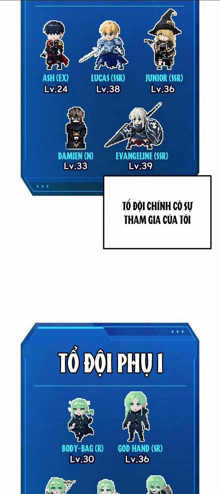 Trở Thành Hung Thần Trong Trò Chơi Thủ Thành Chapter 79 trang 43