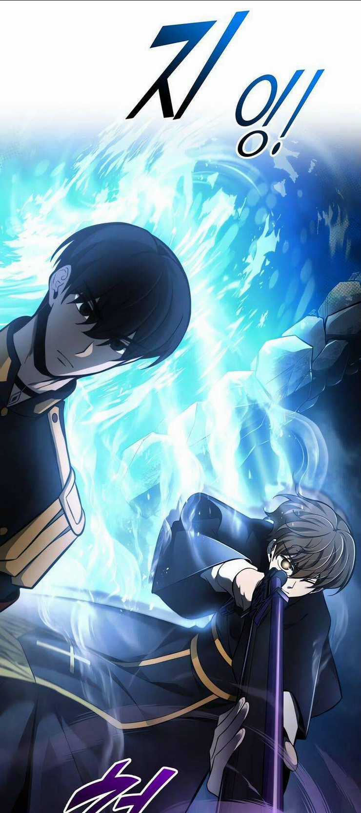 Trở Thành Hung Thần Trong Trò Chơi Thủ Thành Chapter 79 trang 85