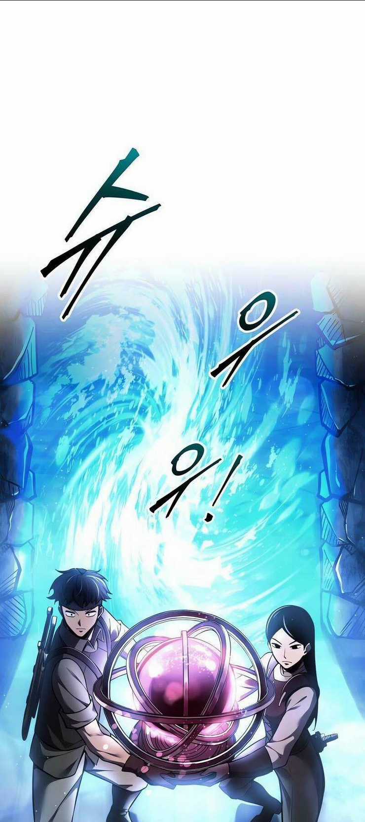 Trở Thành Hung Thần Trong Trò Chơi Thủ Thành Chapter 79 trang 90