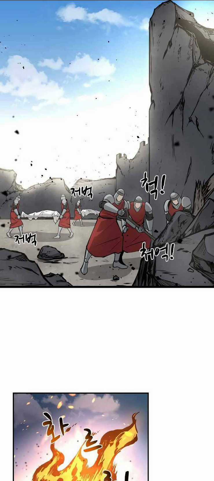 Trở Thành Hung Thần Trong Trò Chơi Thủ Thành Chapter 8 trang 18