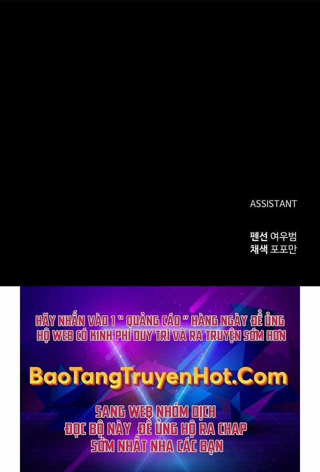 Trở Thành Hung Thần Trong Trò Chơi Thủ Thành Chapter 8 trang 87