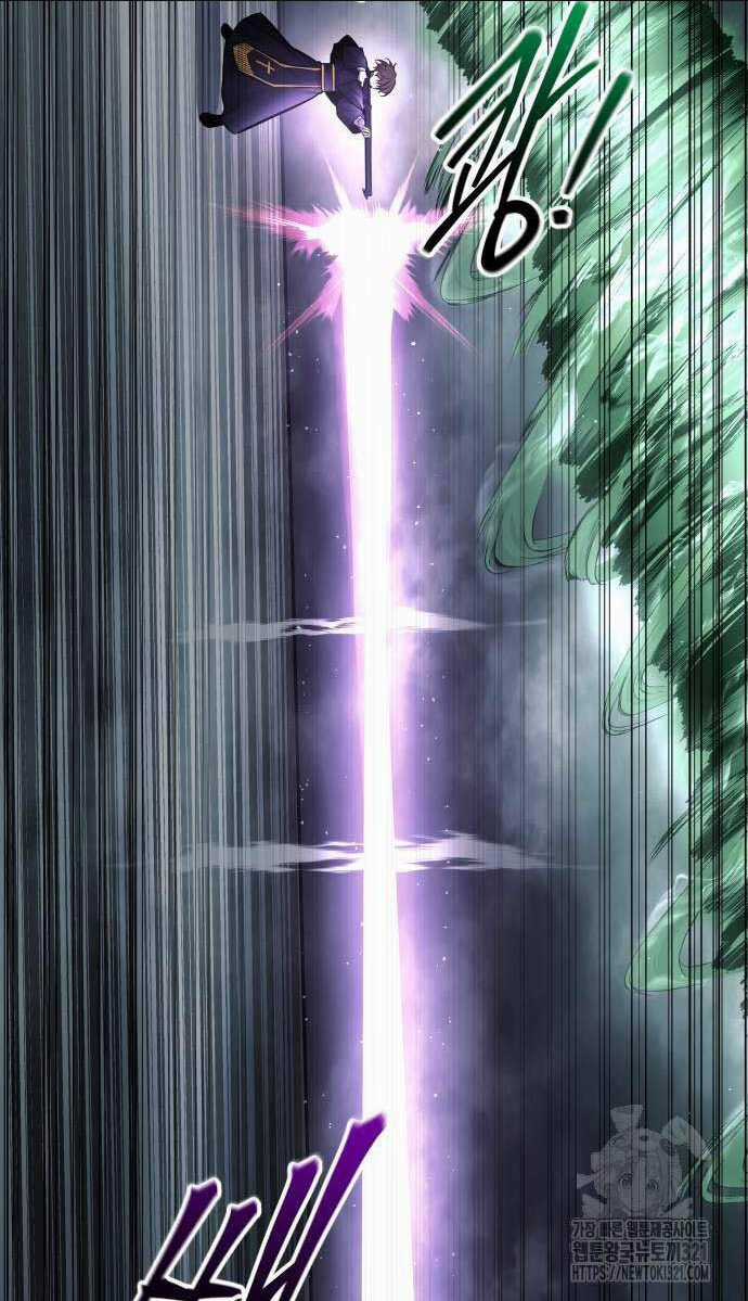 Trở Thành Hung Thần Trong Trò Chơi Thủ Thành Chapter 80 trang 33