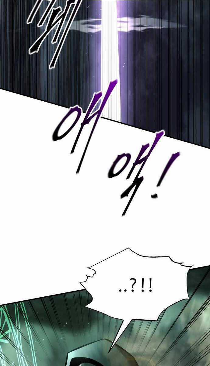 Trở Thành Hung Thần Trong Trò Chơi Thủ Thành Chapter 80 trang 34