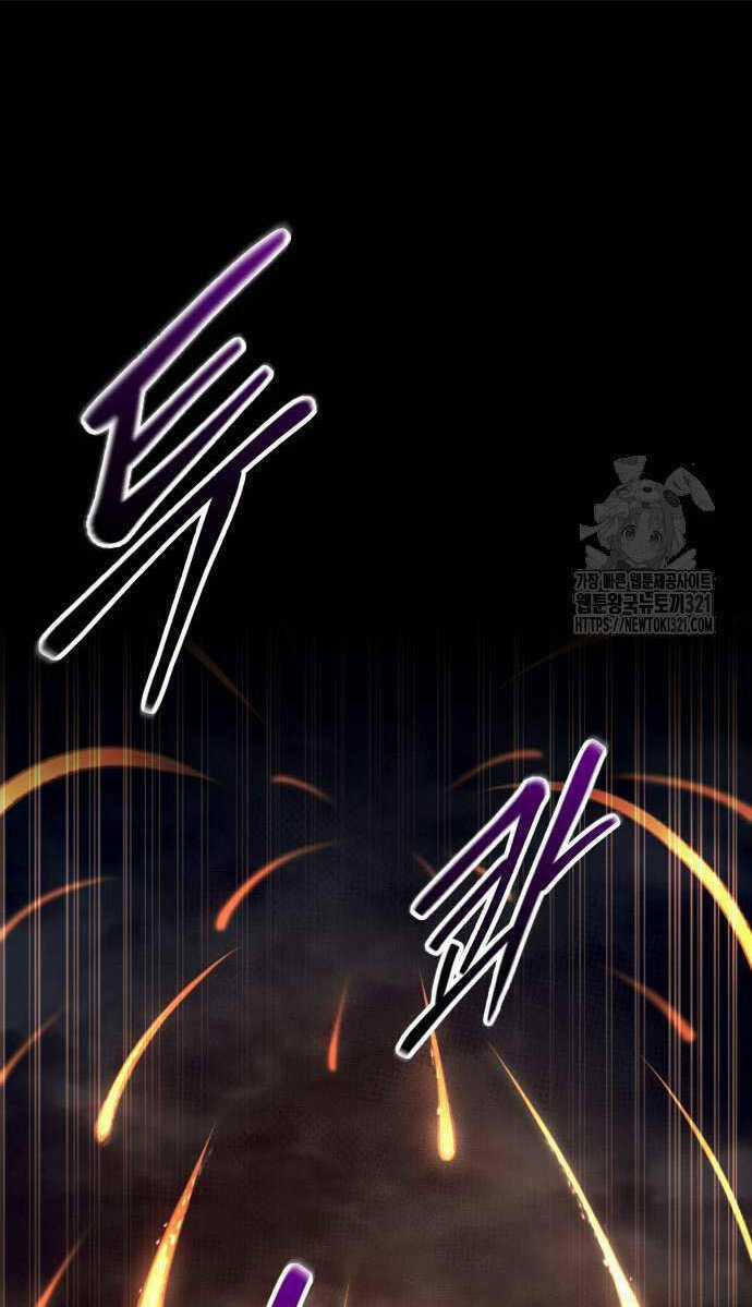 Trở Thành Hung Thần Trong Trò Chơi Thủ Thành Chapter 80 trang 66