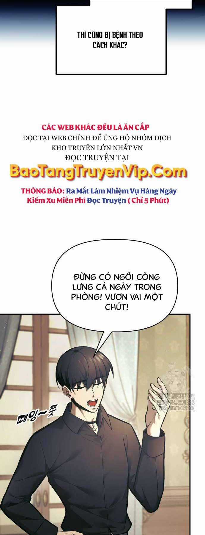 Trở Thành Hung Thần Trong Trò Chơi Thủ Thành Chapter 82 trang 18