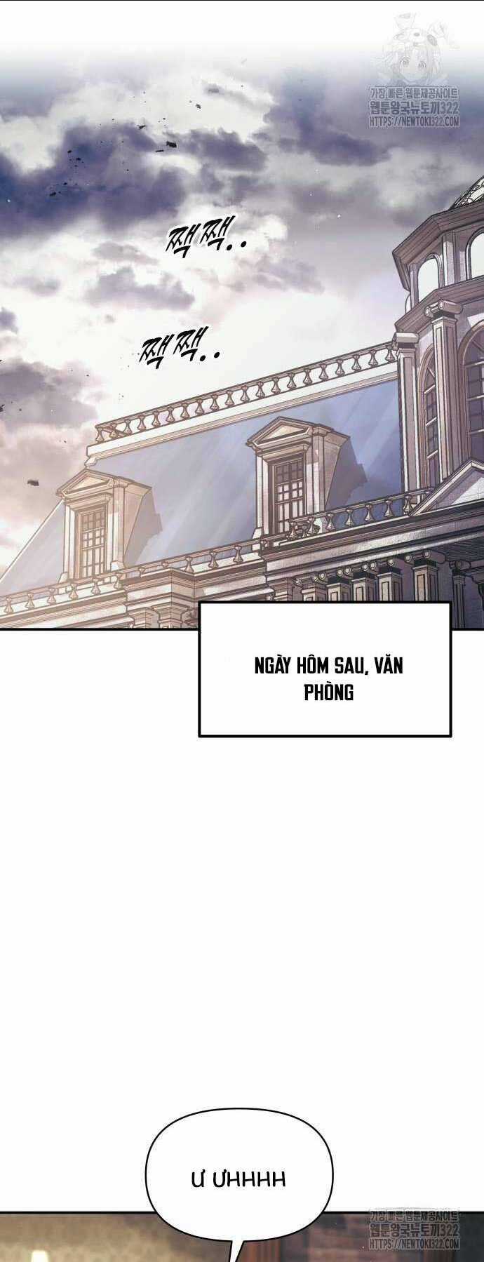 Trở Thành Hung Thần Trong Trò Chơi Thủ Thành Chapter 82 trang 24