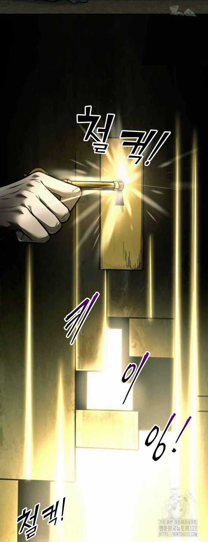 Trở Thành Hung Thần Trong Trò Chơi Thủ Thành Chapter 82 trang 76