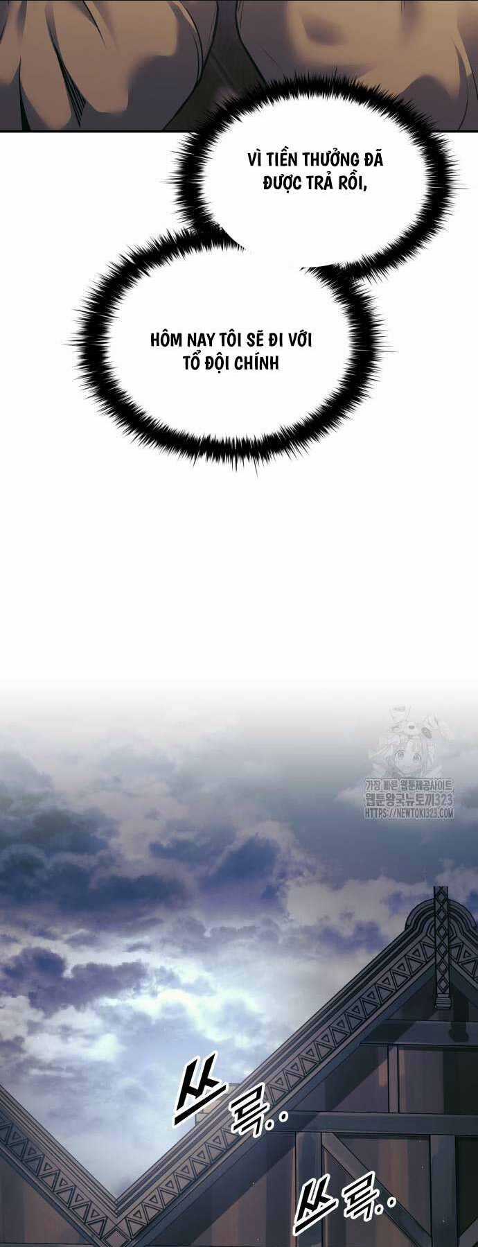 Trở Thành Hung Thần Trong Trò Chơi Thủ Thành Chapter 83 trang 38