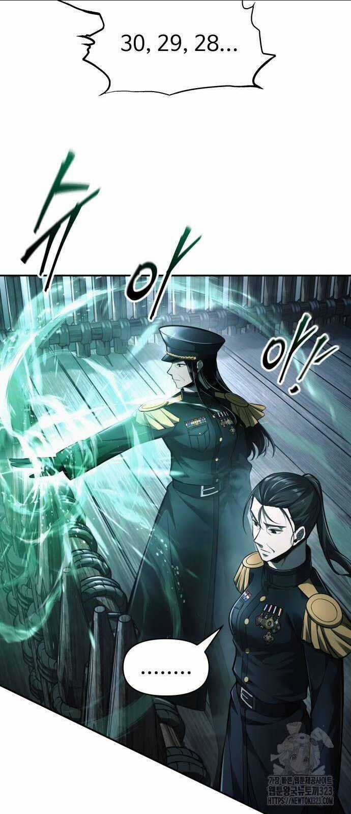 Trở Thành Hung Thần Trong Trò Chơi Thủ Thành Chapter 84 trang 42