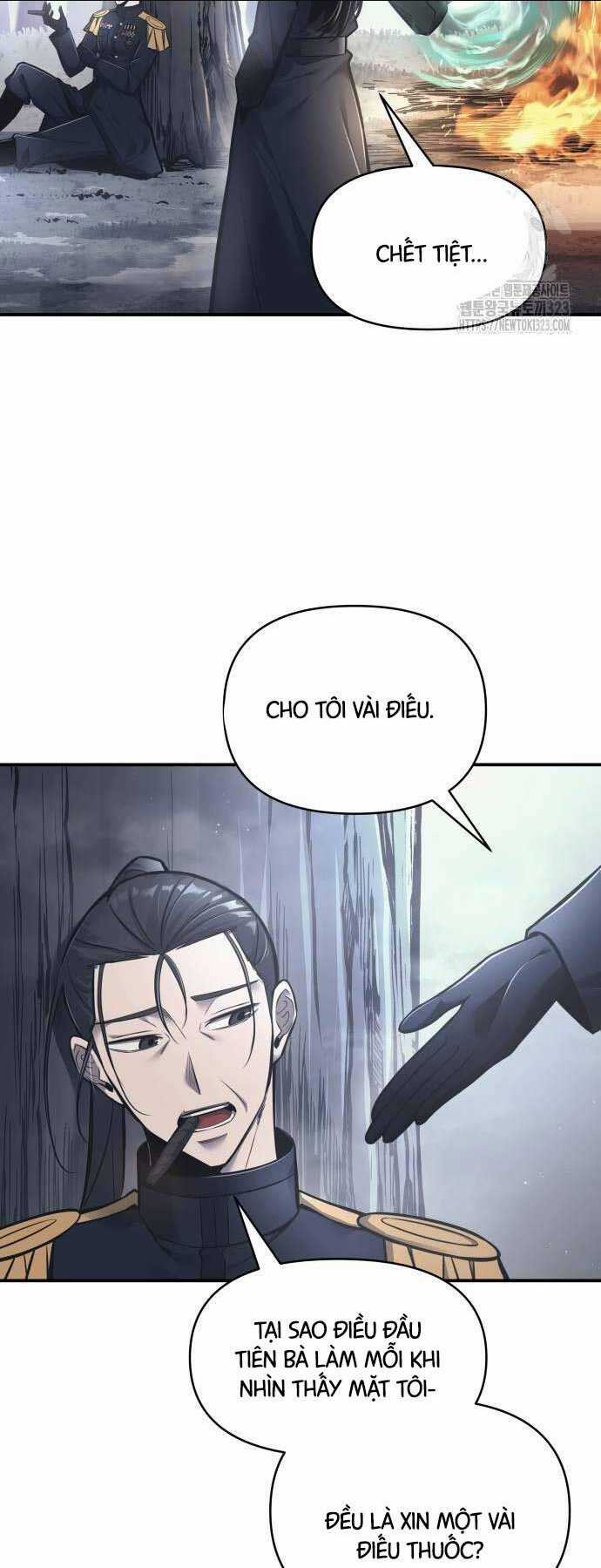 Trở Thành Hung Thần Trong Trò Chơi Thủ Thành Chapter 84 trang 6