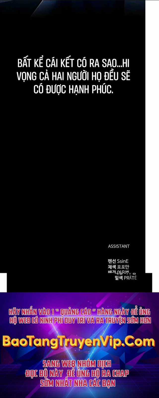 Trở Thành Hung Thần Trong Trò Chơi Thủ Thành Chapter 85 trang 80