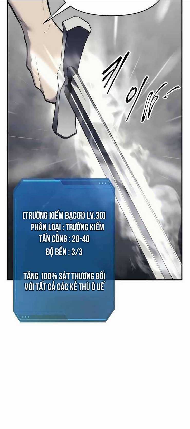 Trở Thành Hung Thần Trong Trò Chơi Thủ Thành Chapter 86 trang 2