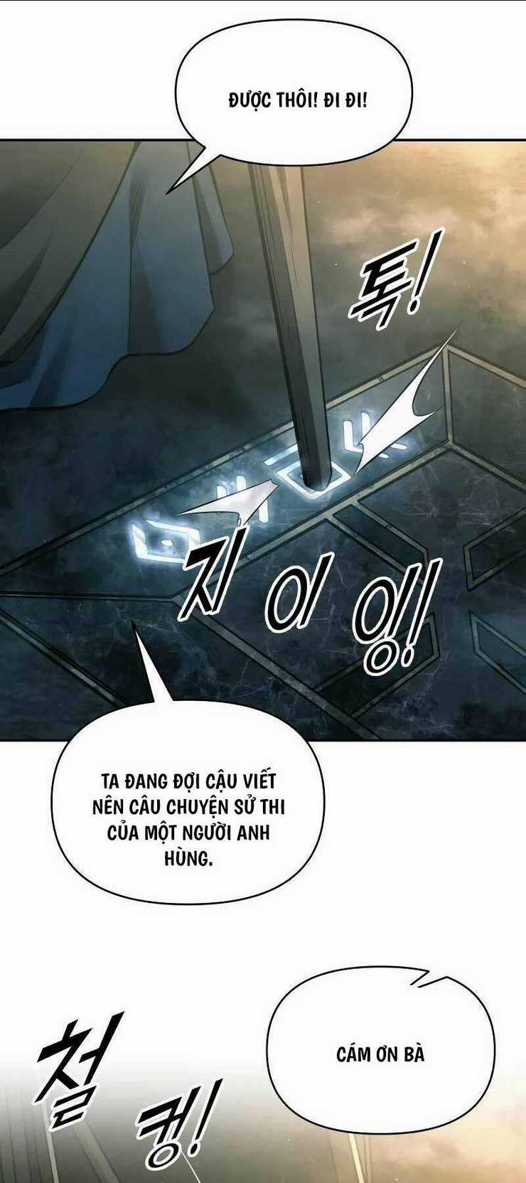 Trở Thành Hung Thần Trong Trò Chơi Thủ Thành Chapter 86 trang 27