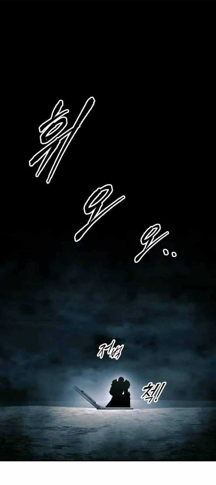 Trở Thành Hung Thần Trong Trò Chơi Thủ Thành Chapter 86 trang 81