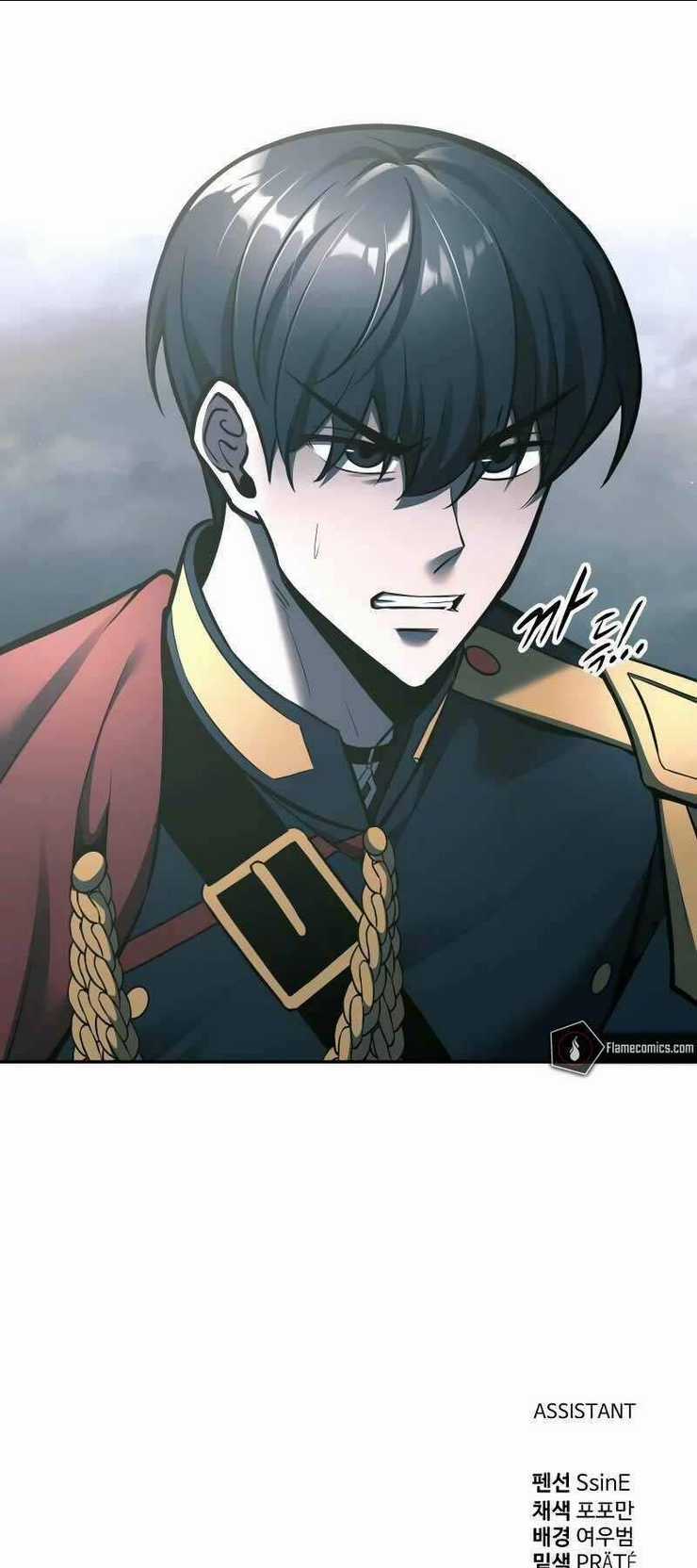 Trở Thành Hung Thần Trong Trò Chơi Thủ Thành Chapter 86 trang 95