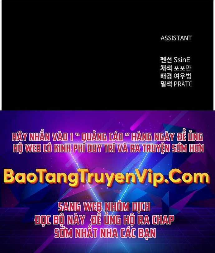 Trở Thành Hung Thần Trong Trò Chơi Thủ Thành Chapter 87 trang 80