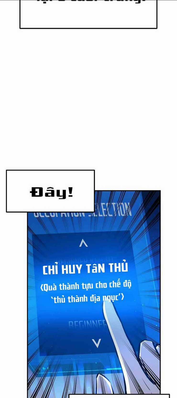 Trở Thành Hung Thần Trong Trò Chơi Thủ Thành Chapter 9 trang 14