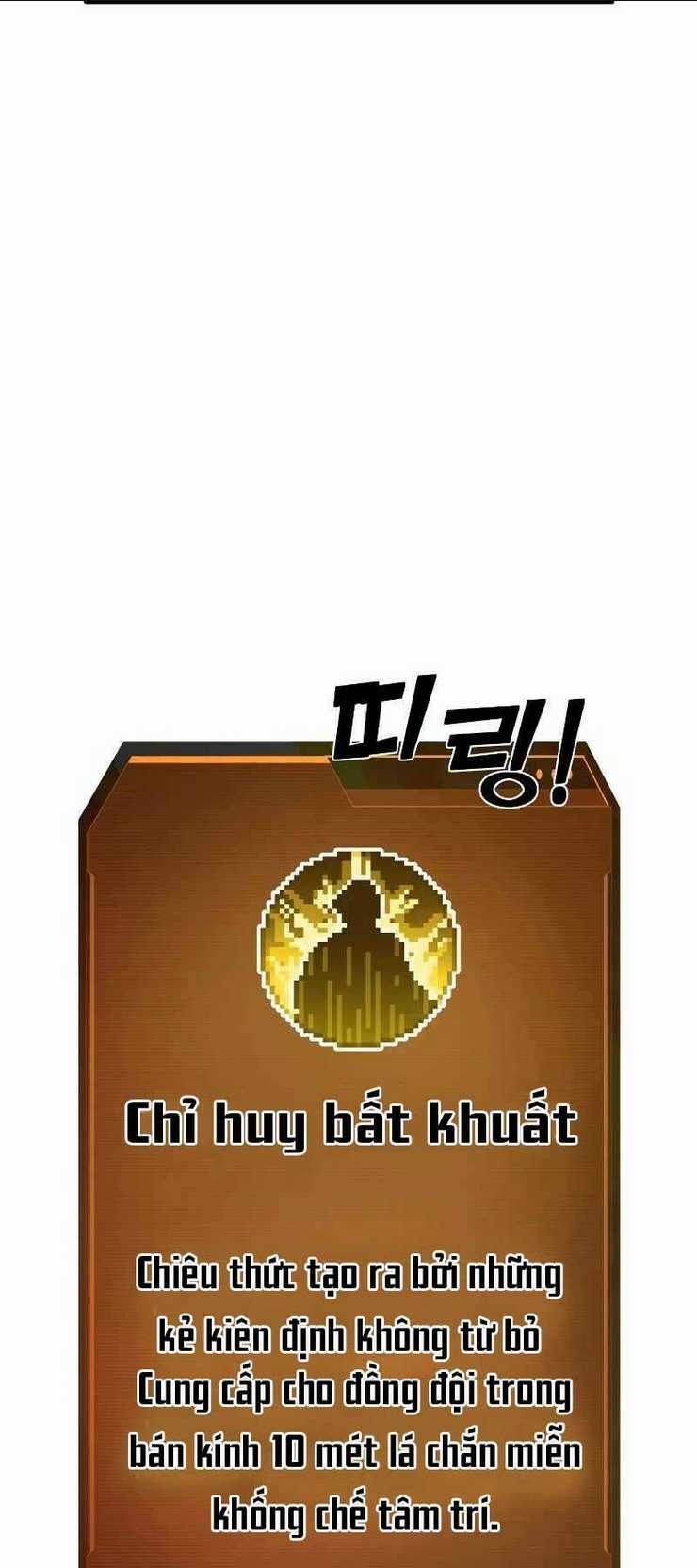 Trở Thành Hung Thần Trong Trò Chơi Thủ Thành Chapter 9 trang 19