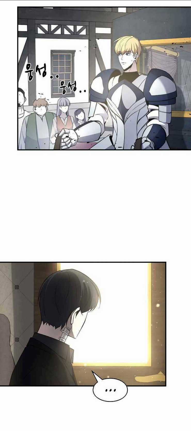 Trở Thành Hung Thần Trong Trò Chơi Thủ Thành Chapter 9 trang 48