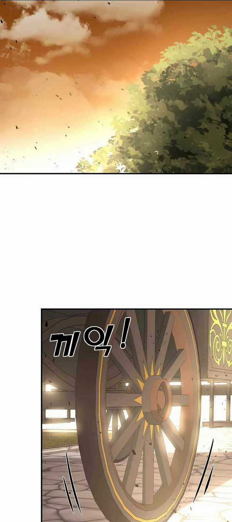 Trở Thành Hung Thần Trong Trò Chơi Thủ Thành Chapter 9 trang 67