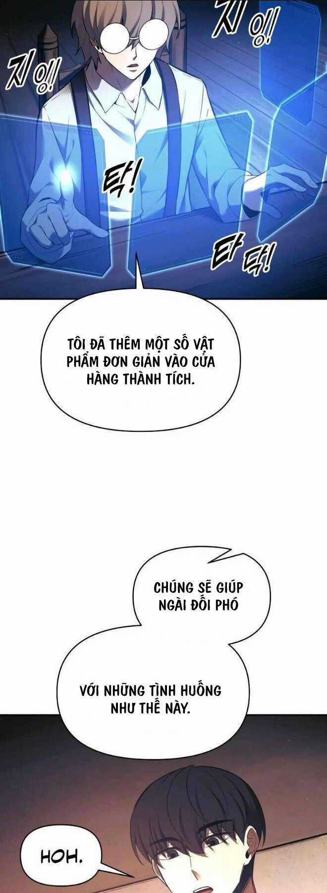 Trở Thành Hung Thần Trong Trò Chơi Thủ Thành Chapter 91 trang 19