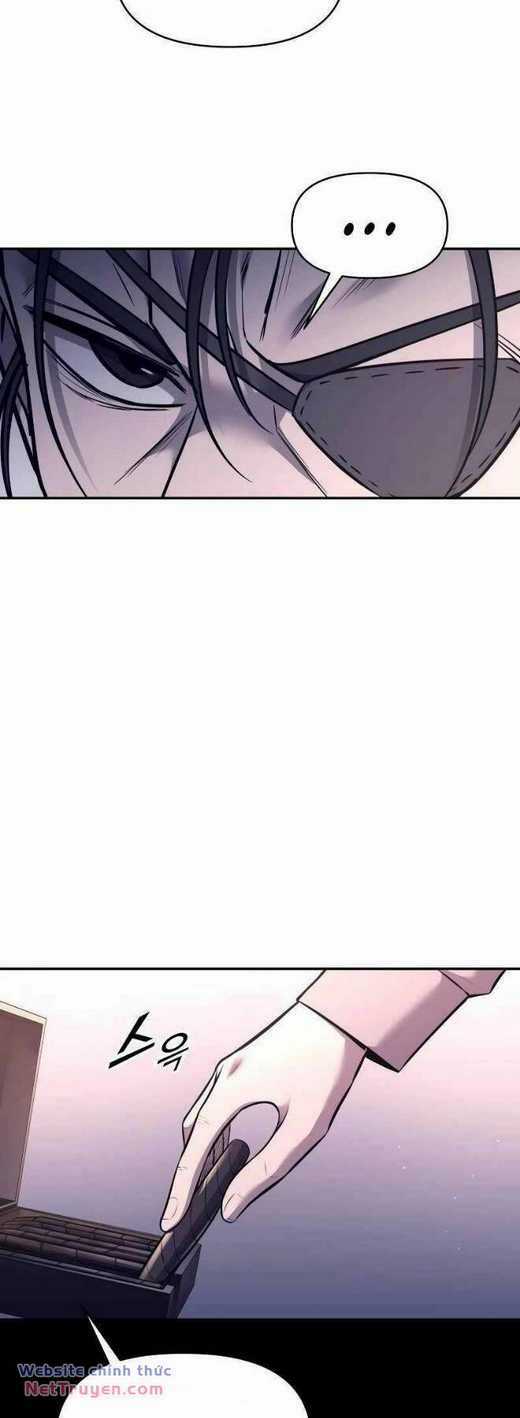 Trở Thành Hung Thần Trong Trò Chơi Thủ Thành Chapter 92 trang 73