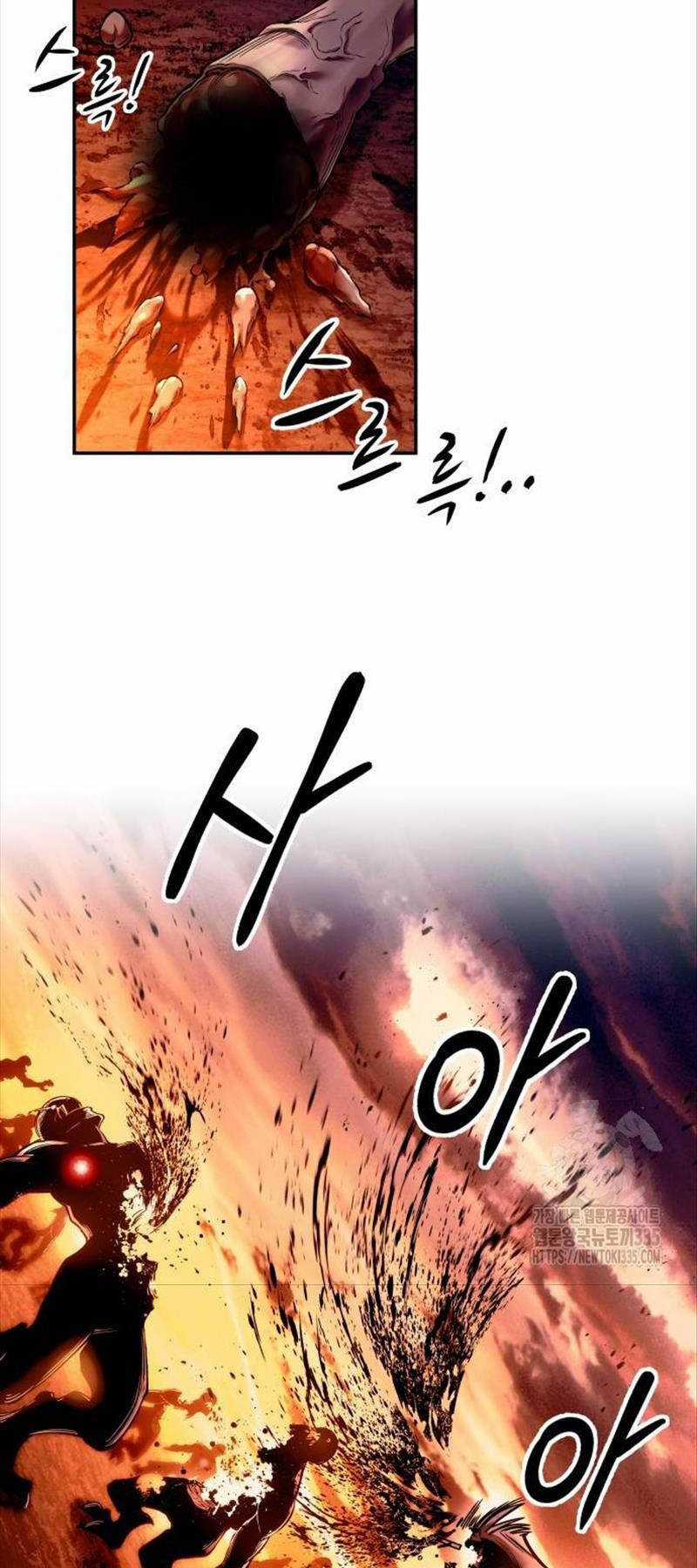 Trở Thành Hung Thần Trong Trò Chơi Thủ Thành Chapter 97 trang 21