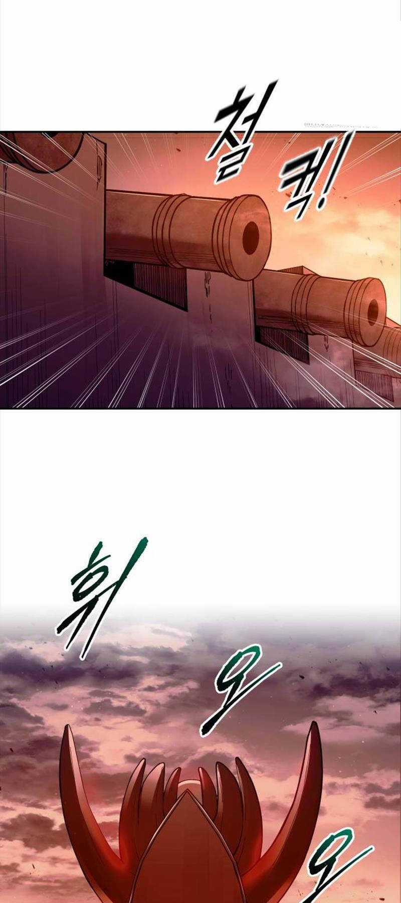 Trở Thành Hung Thần Trong Trò Chơi Thủ Thành Chapter 97 trang 5