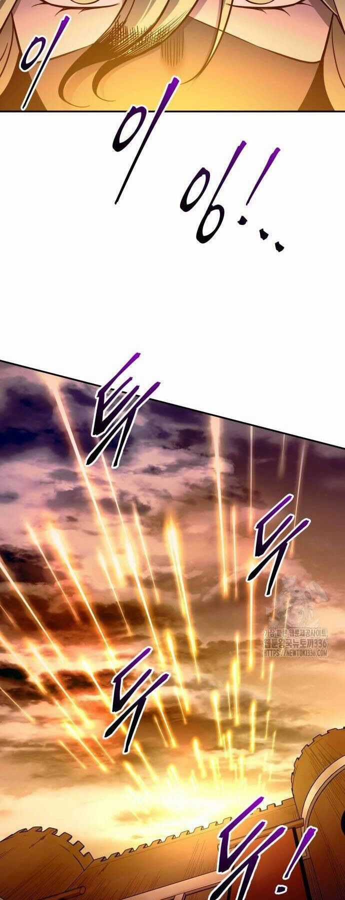 Trở Thành Hung Thần Trong Trò Chơi Thủ Thành Chapter 98 trang 15