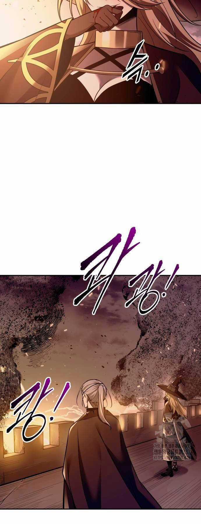 Trở Thành Hung Thần Trong Trò Chơi Thủ Thành Chapter 99 trang 51