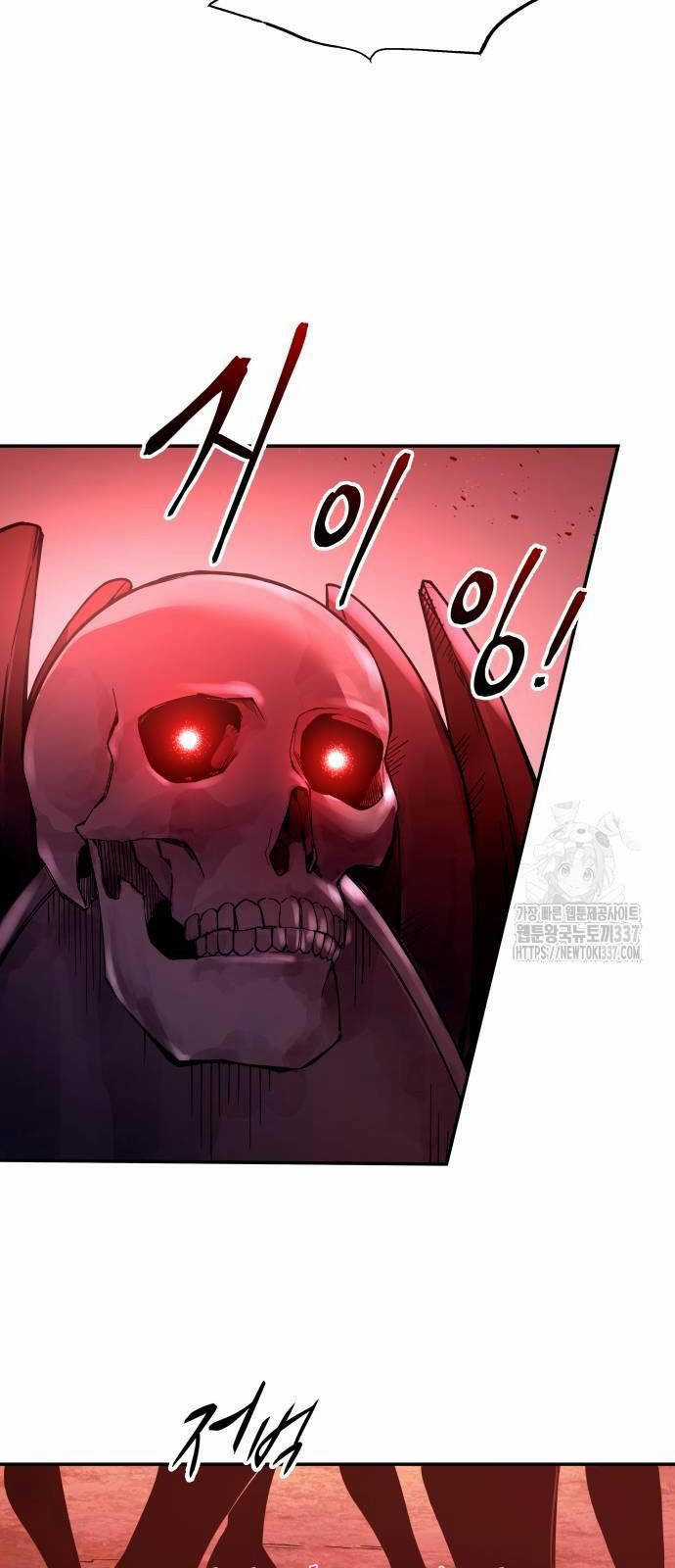 Trở Thành Hung Thần Trong Trò Chơi Thủ Thành Chapter 99 trang 70